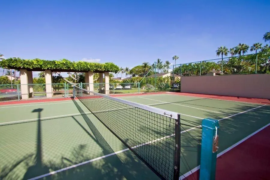 아파트 Wailea Elua, #0105 Condo