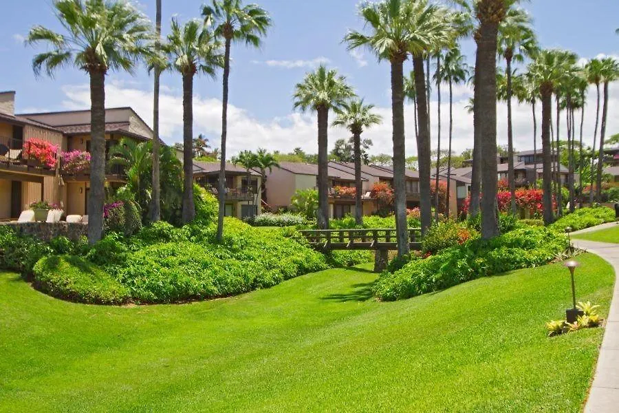 Wailea Elua, #0105 Condo Wailea (Maui)